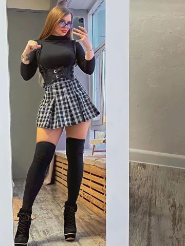 Зина
